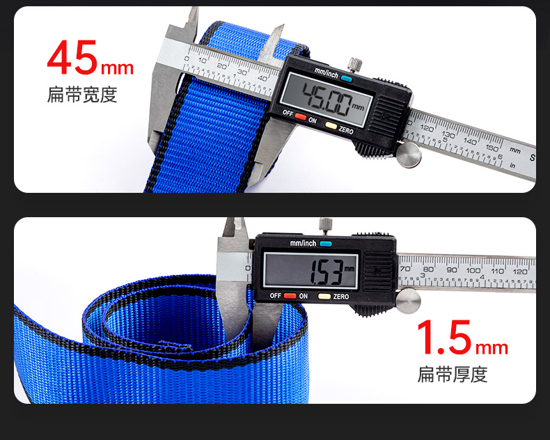 详情设计---全身安全带--ZY-HX026_11.jpg