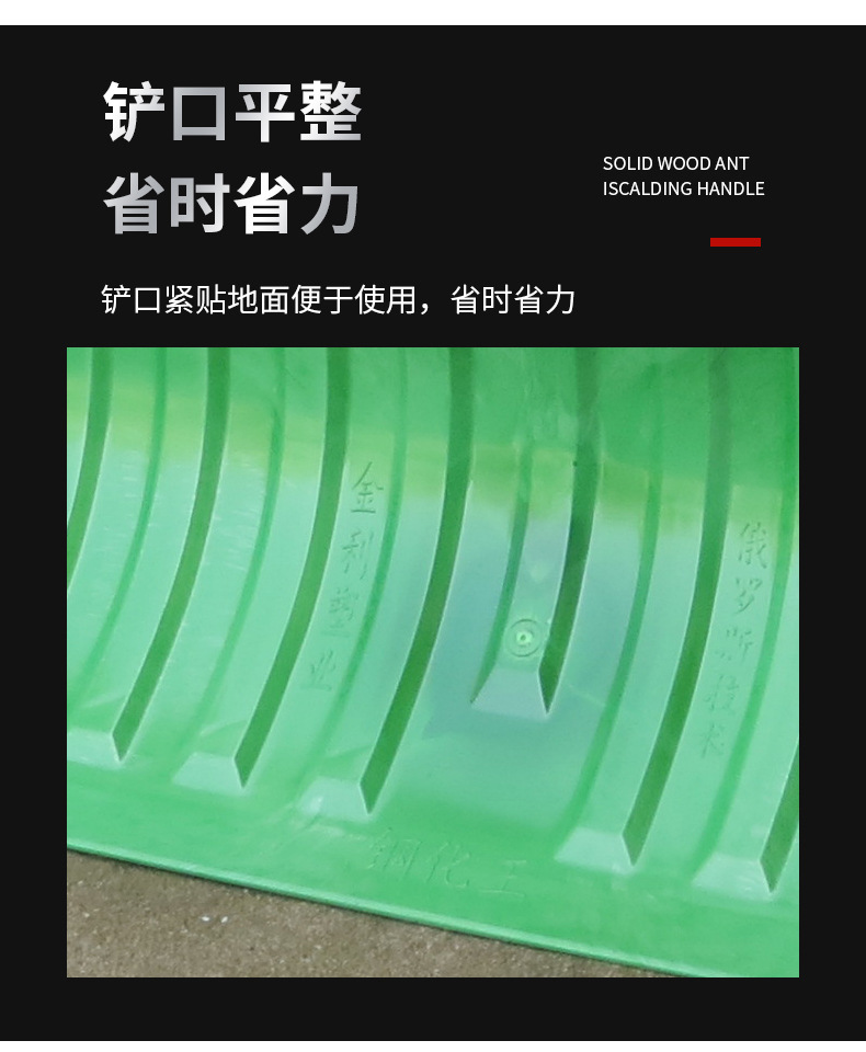 详情_11.jpg