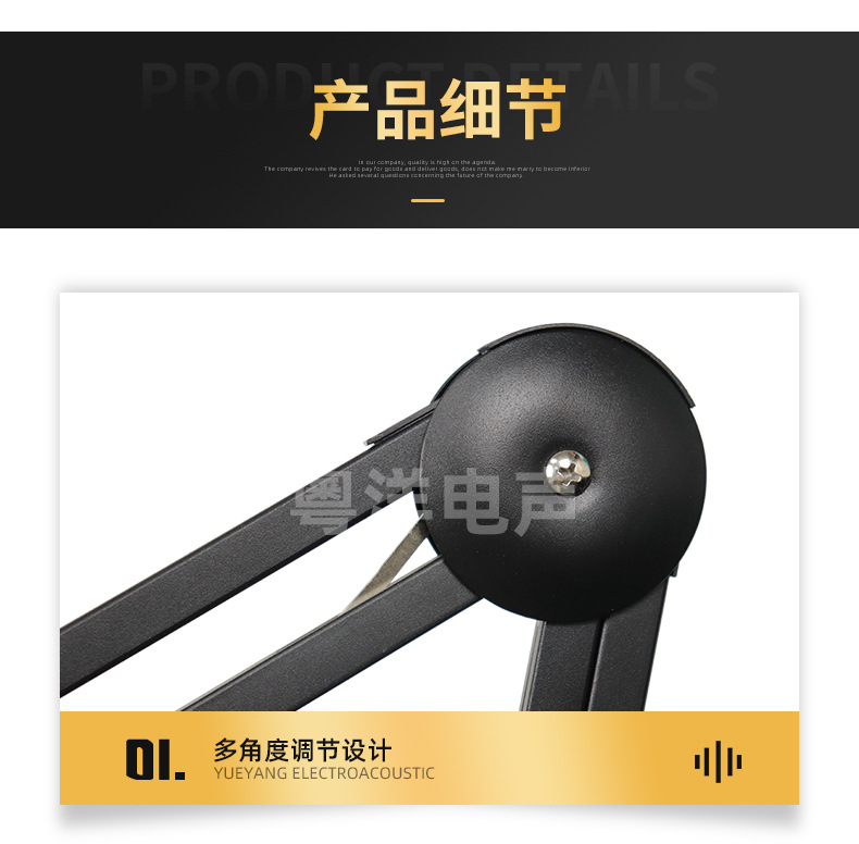 隐藏式悬臂支架_10.jpg