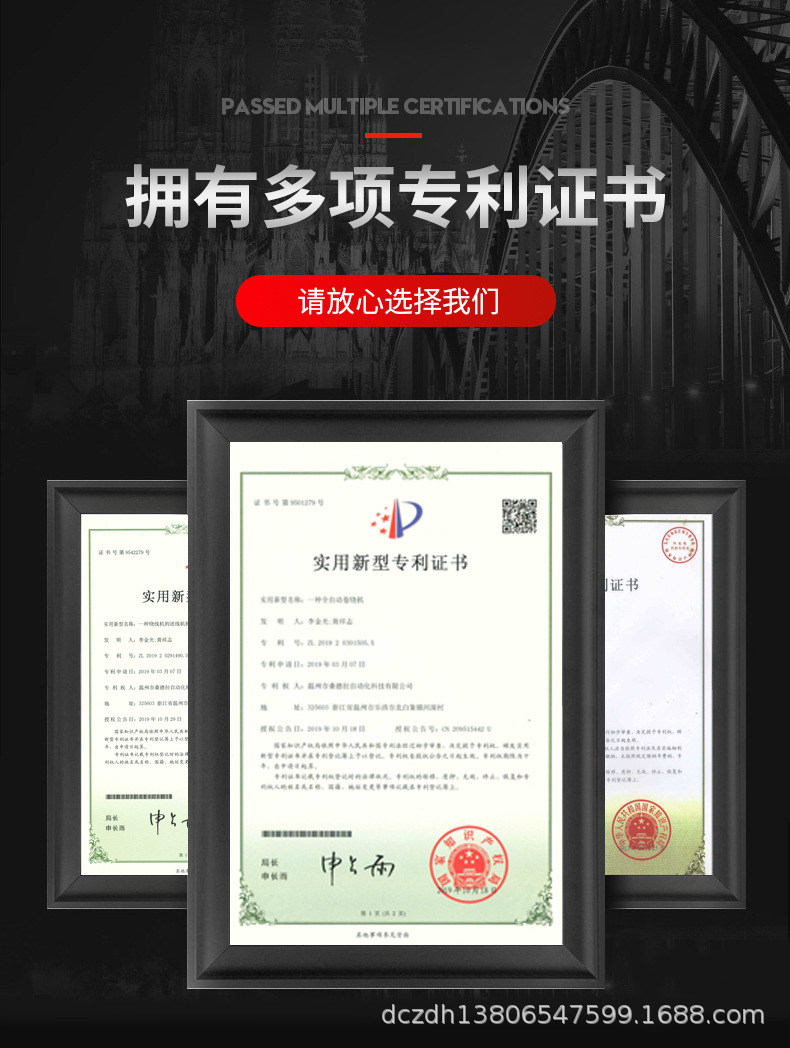 3半自动真空封罐机详情_03.jpg