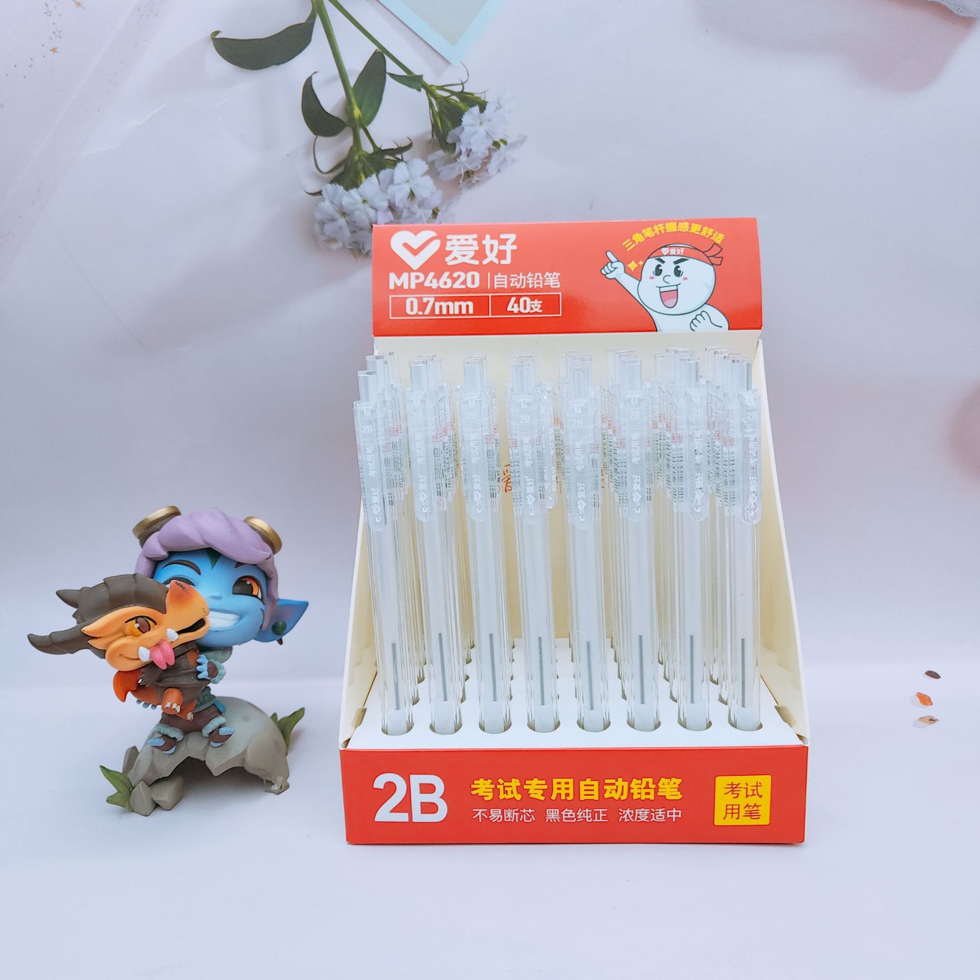 B612Kaji_20220619_134815_716