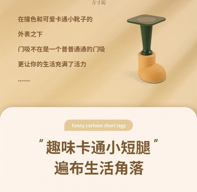 3648f463-dca5-47a8-bf16-ccaa5ecf1921.jpe
