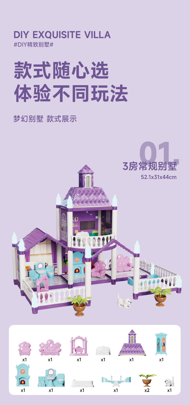 详情页1_08.jpg