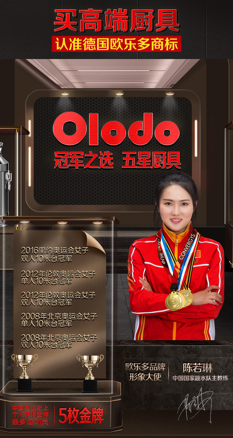 790未标题-1 拷贝2.jpg