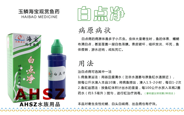 O1CN01CQpQ0V2B8hRwBBoHQ_!!1902