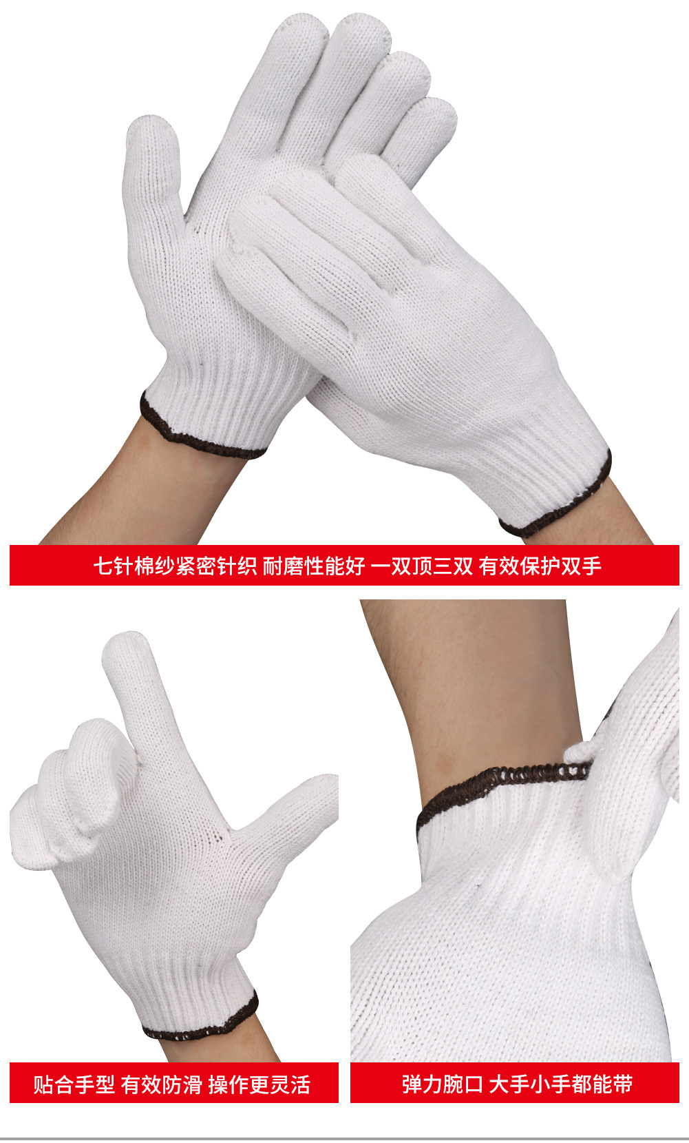 详情_06.jpg