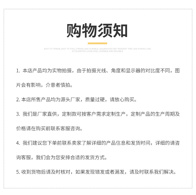 O1CN01GVCsos1we6qAnX31u_!!2217