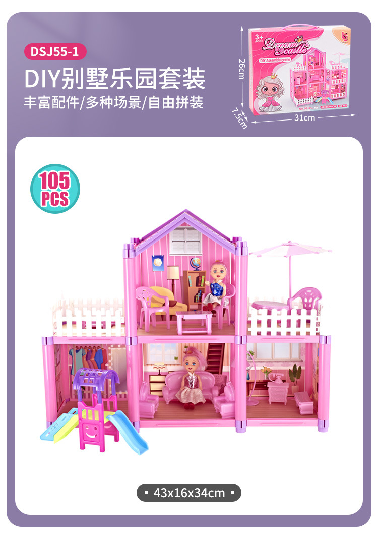 详情_07.jpg