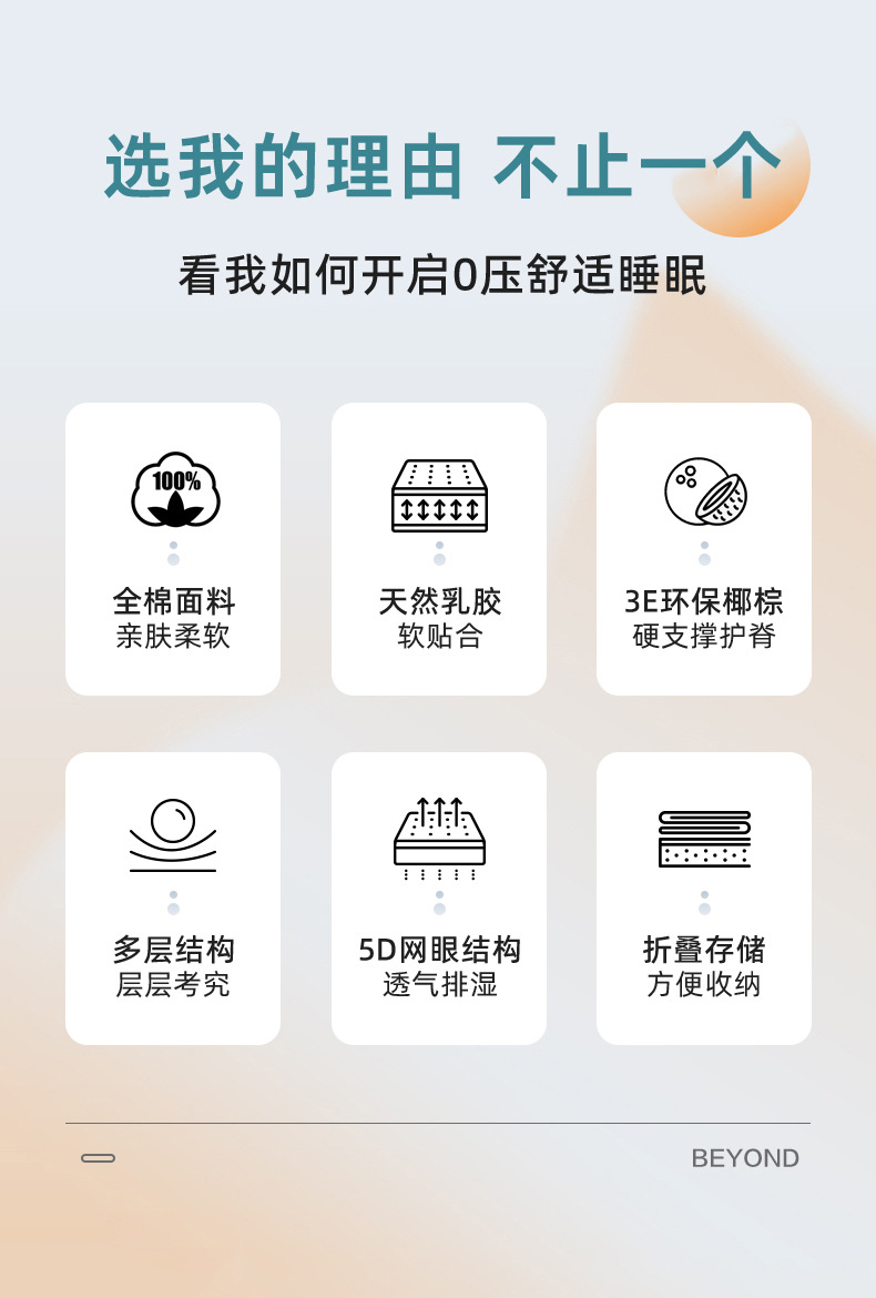 海浪-纯白_02.jpg