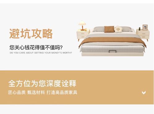 4e49567e-c52a-40d1-9470-ac99073bedf1.jpe