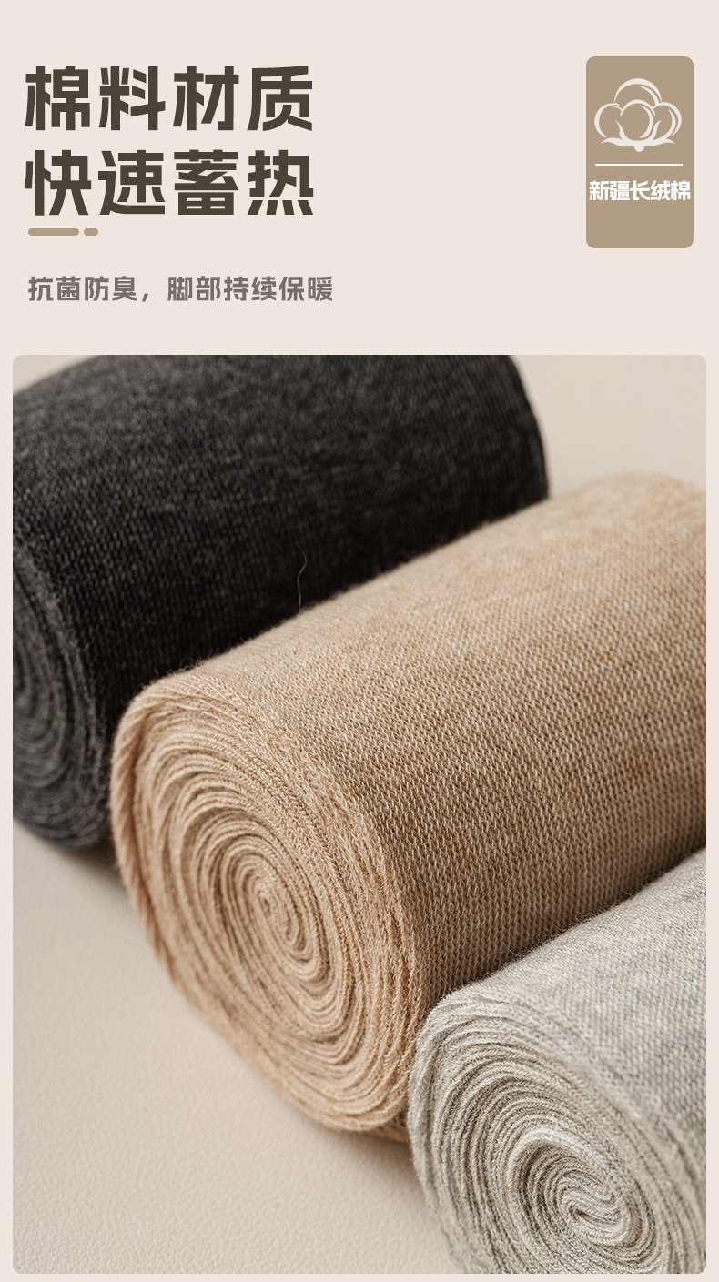 瑞欣详情psd2467_15.jpg
