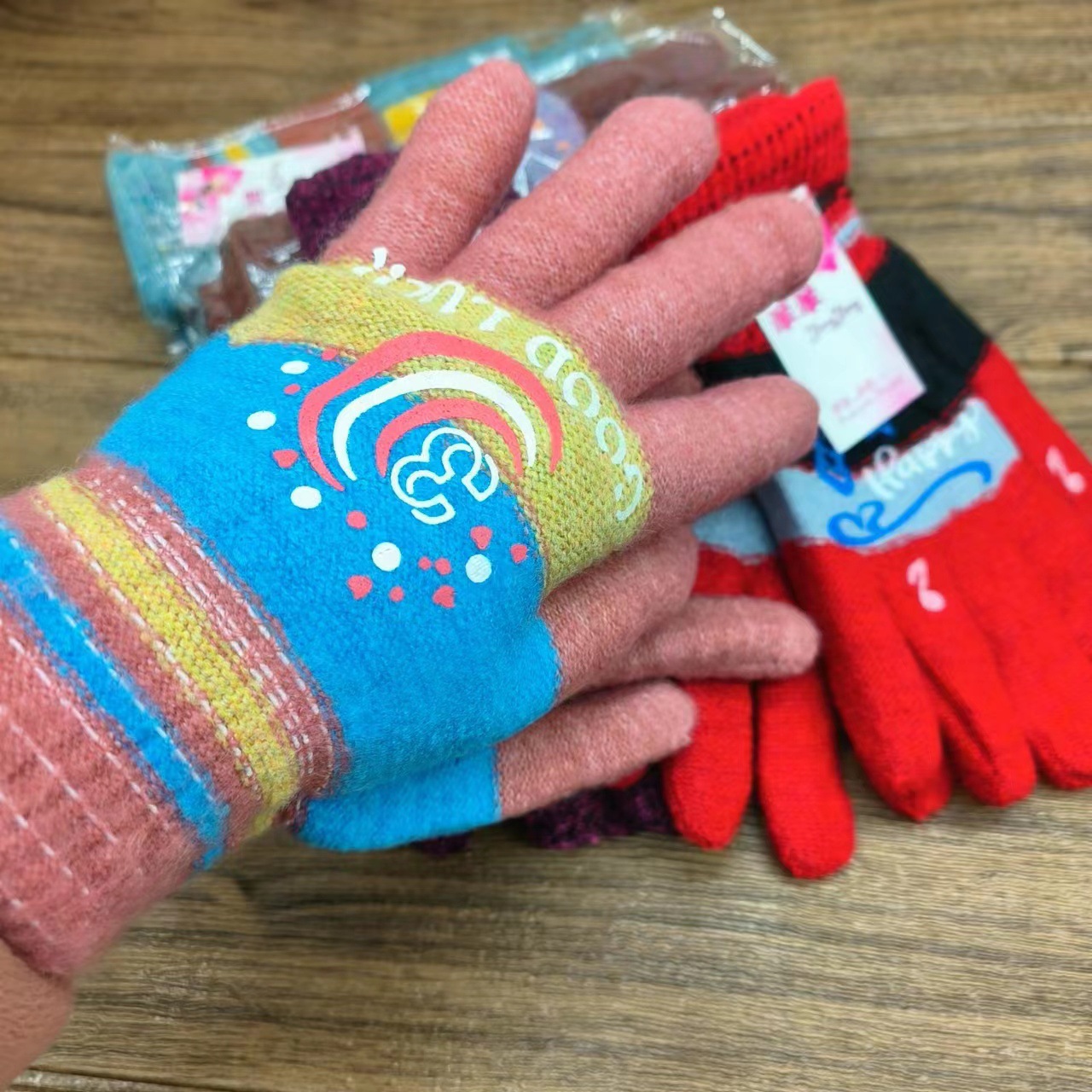 微信图片_20231115203312