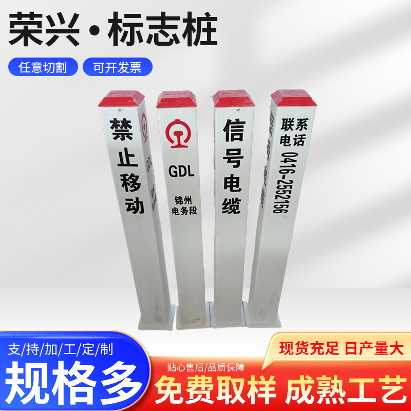 微信图片_20240710084303.jpg