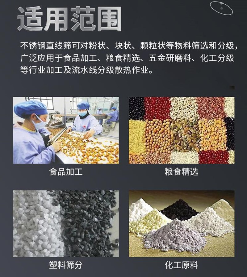 QQ截图20240513104134