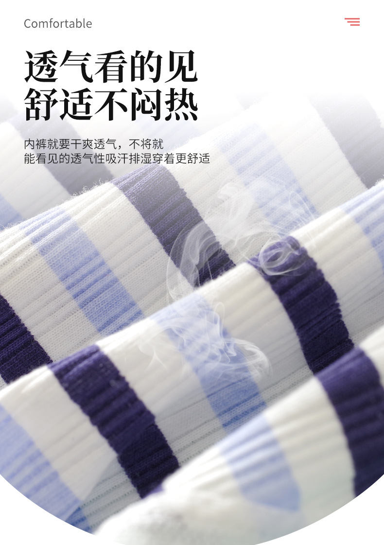 C06详情页_13.jpg