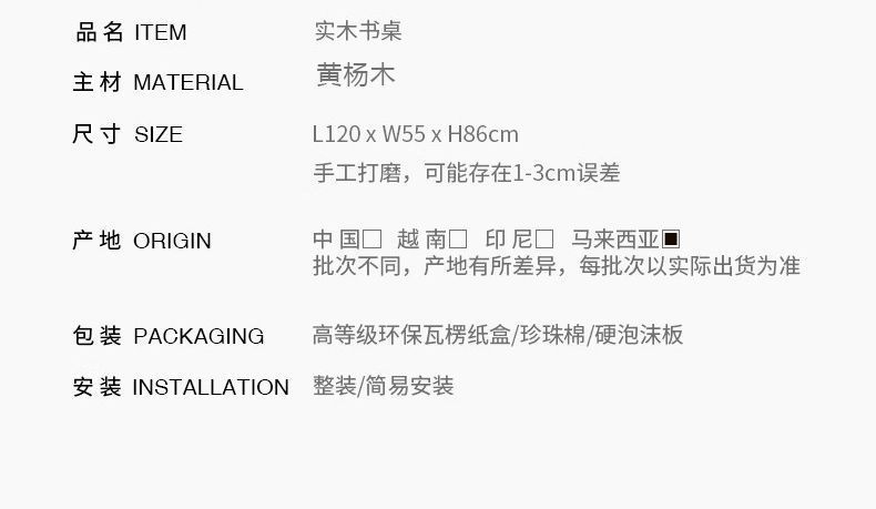 e9dbbd9b-762f-4795-8015-6d127bc3388e.jpe