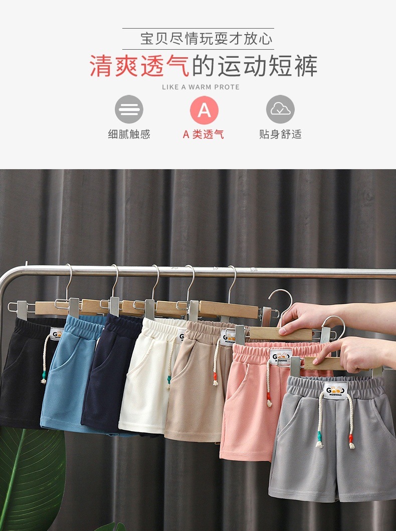 7c9d79b6-7f31-4d48-87ac-fdff93bdbbad.jpe