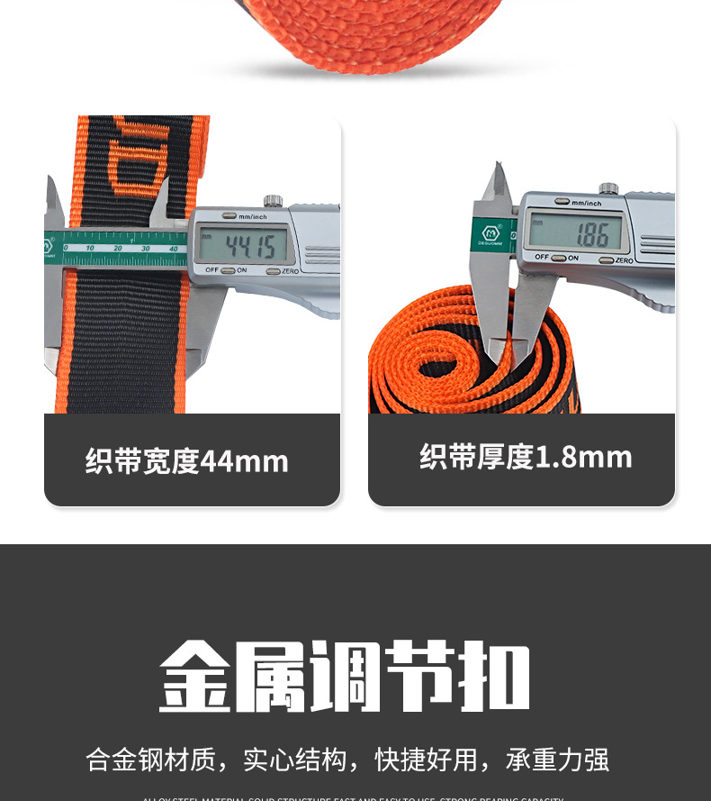 详情_08.jpg
