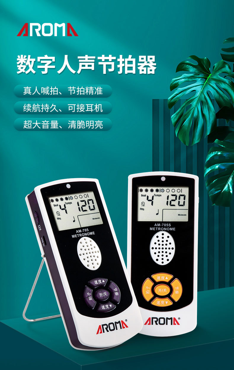 详情1.jpg