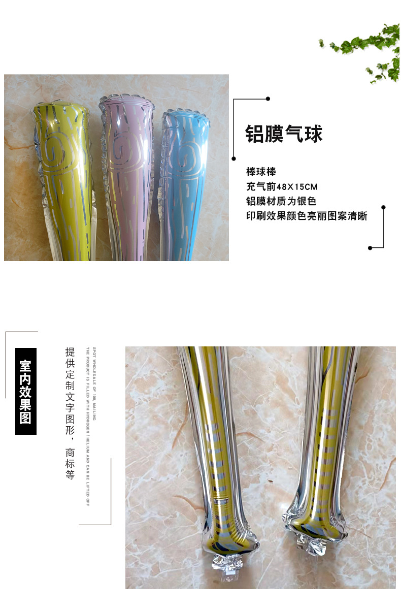 详情_03.jpg