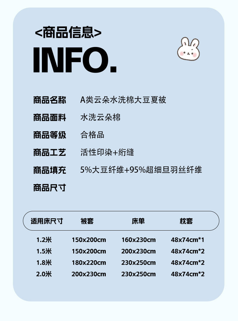 熊猫竹竹 (18).jpg