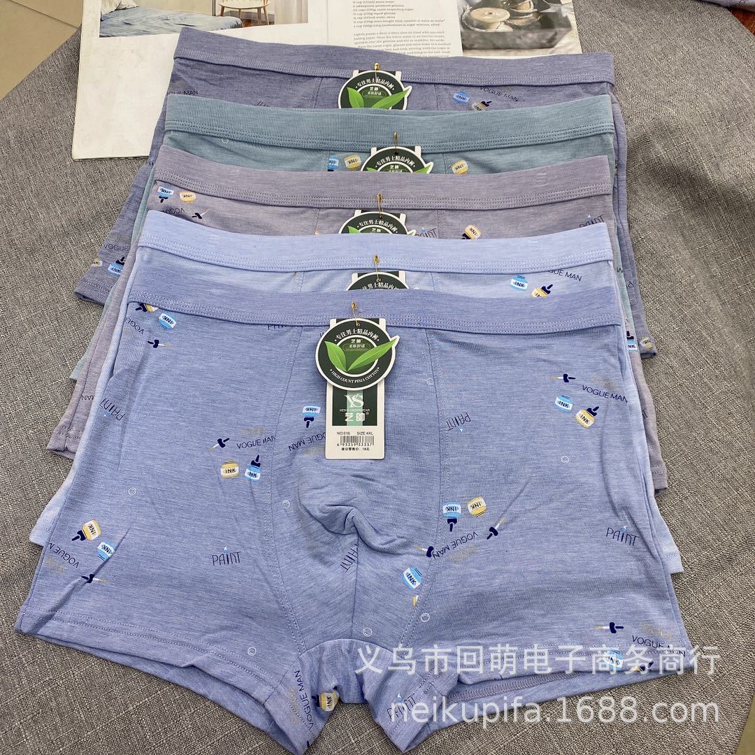 微信图片_20230206151834