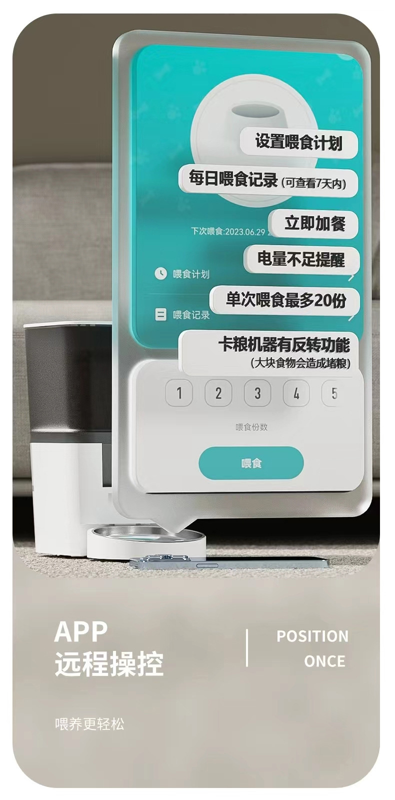 详情页_06.jpg?x-oss-process=image/format,png