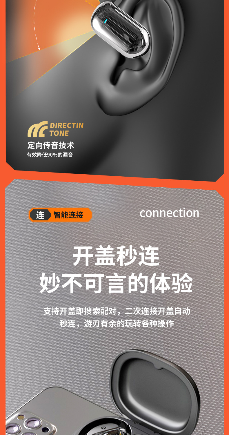 详情_14.jpg