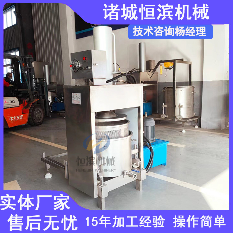 100L手动压榨机3
