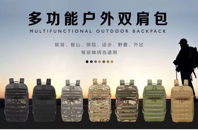 微信图片_20210831215608