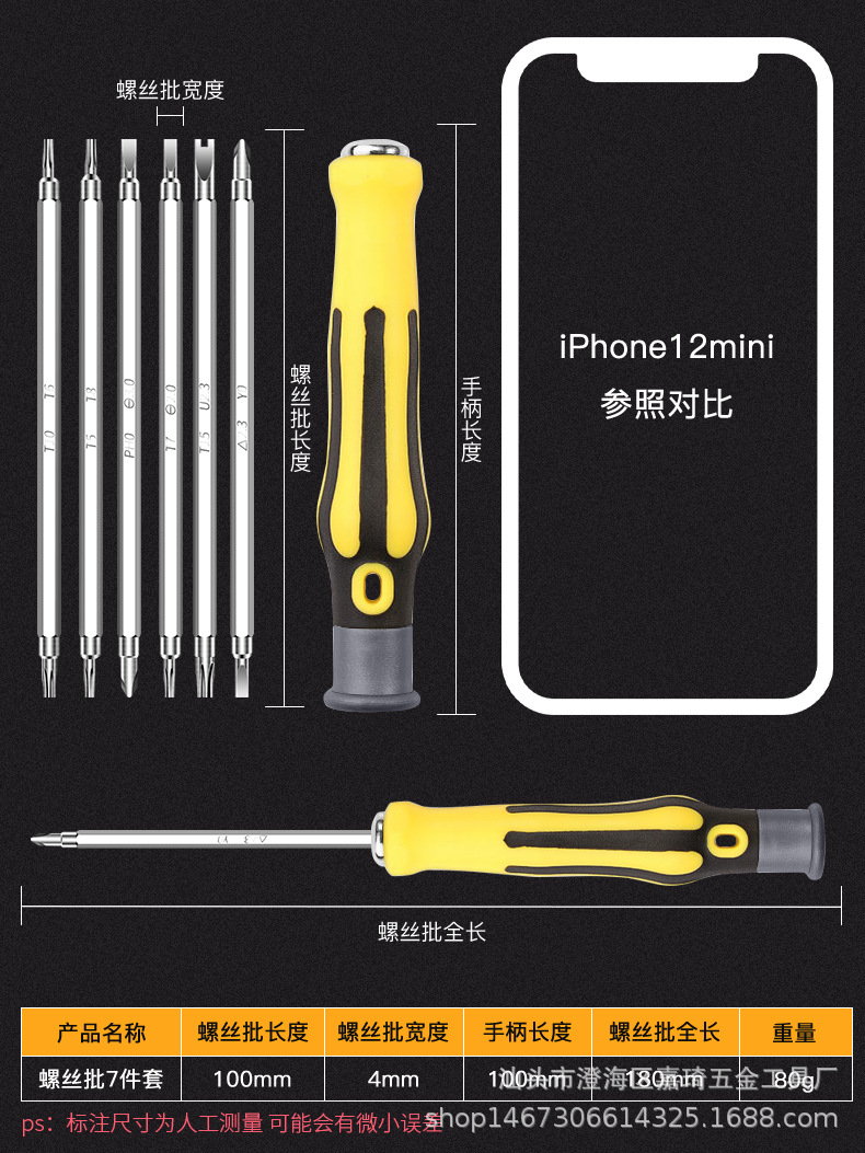 详情_04.jpg