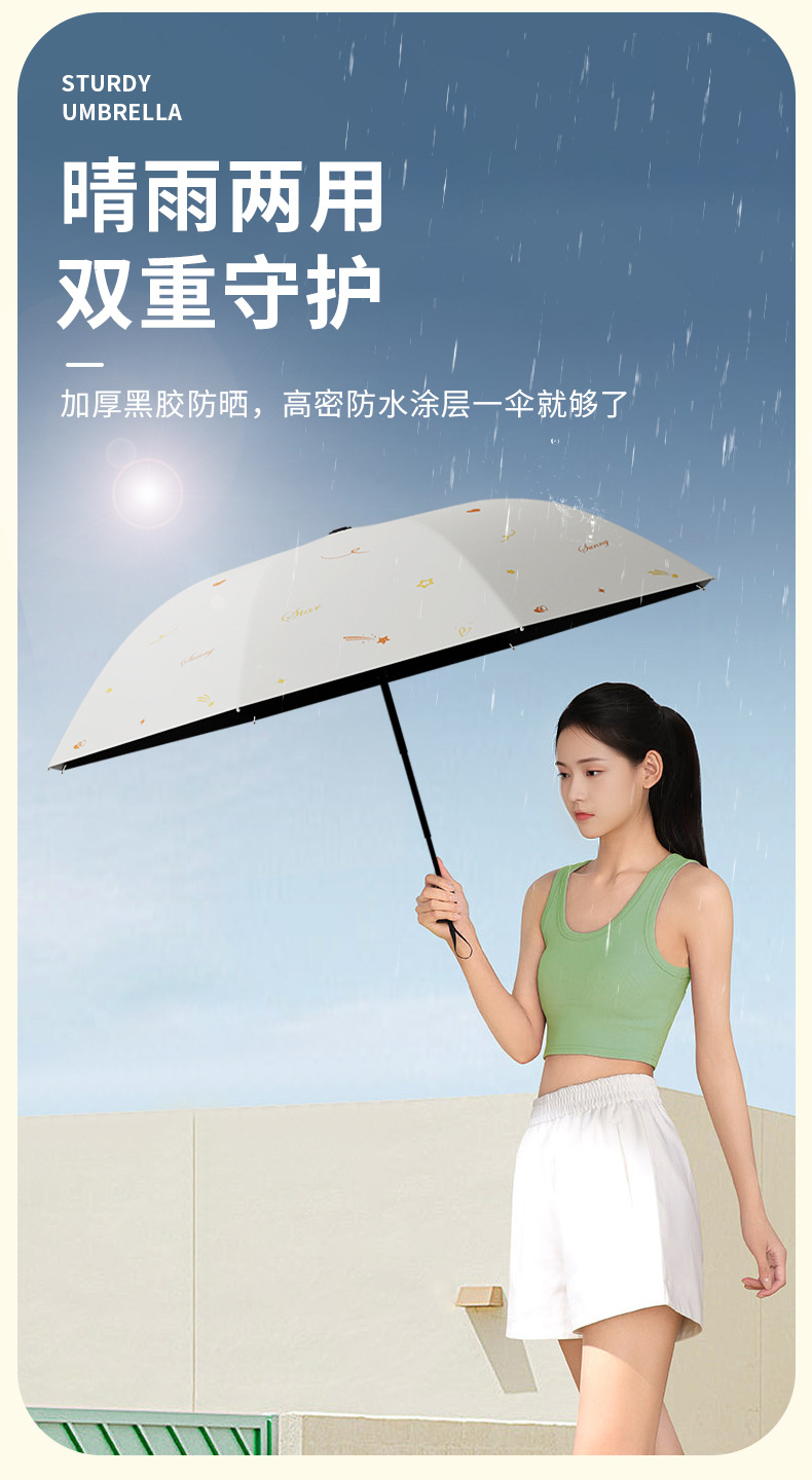 1108详情页_09.jpg