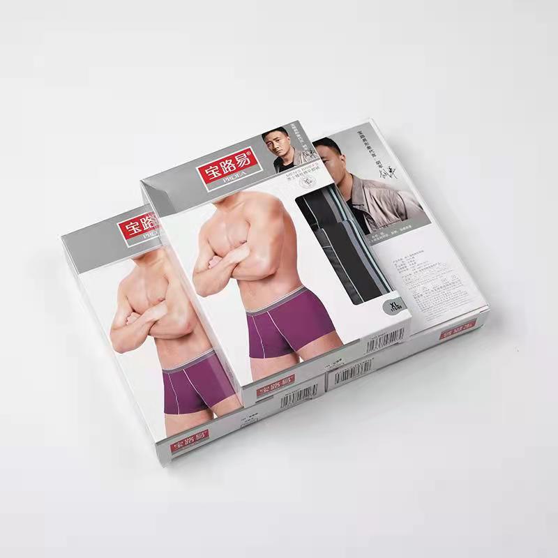 微信图片_20220323222723