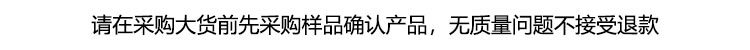 质量