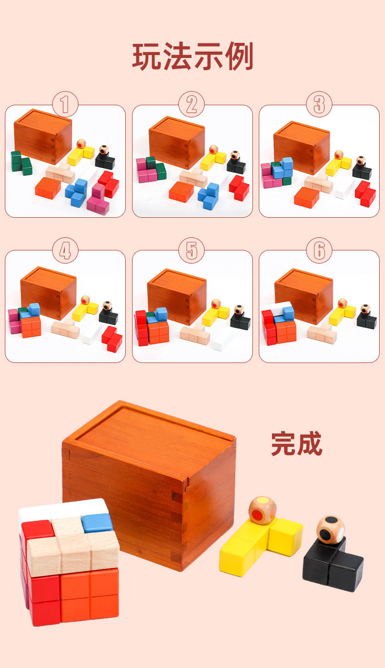 未标题-1_04.jpg