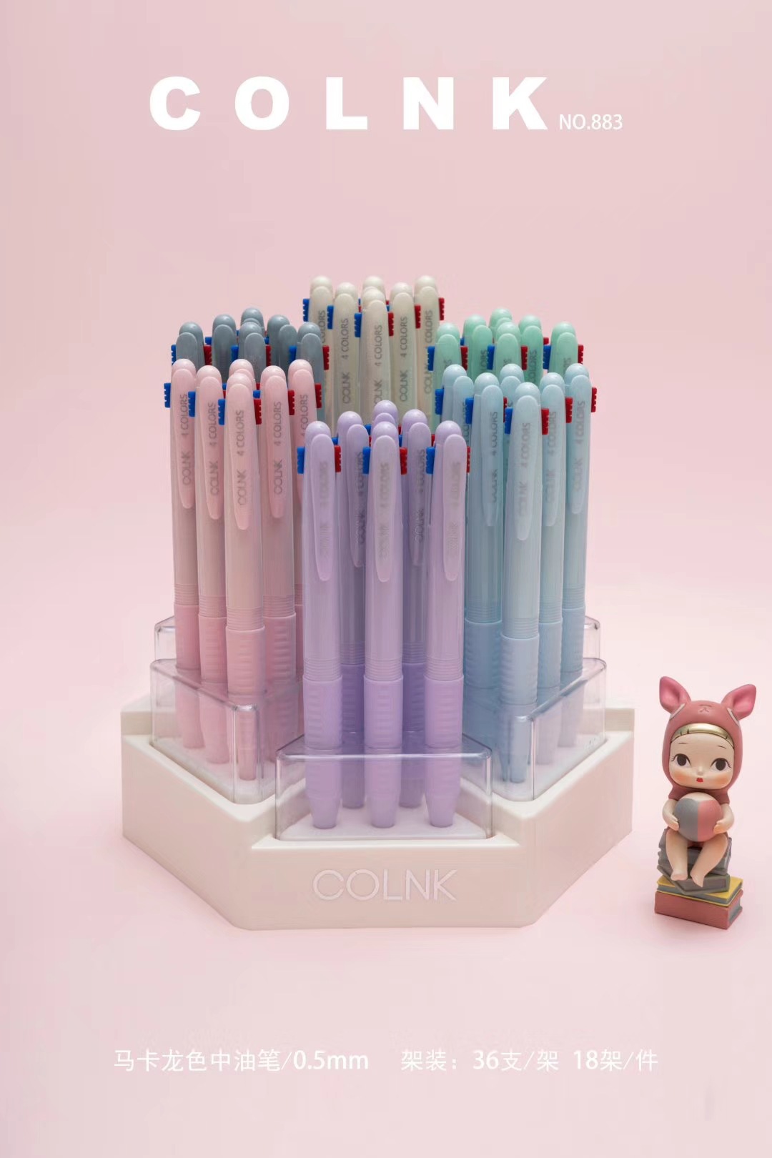 12800727415_752065872