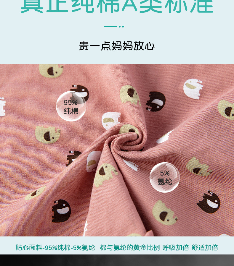 详情1_06