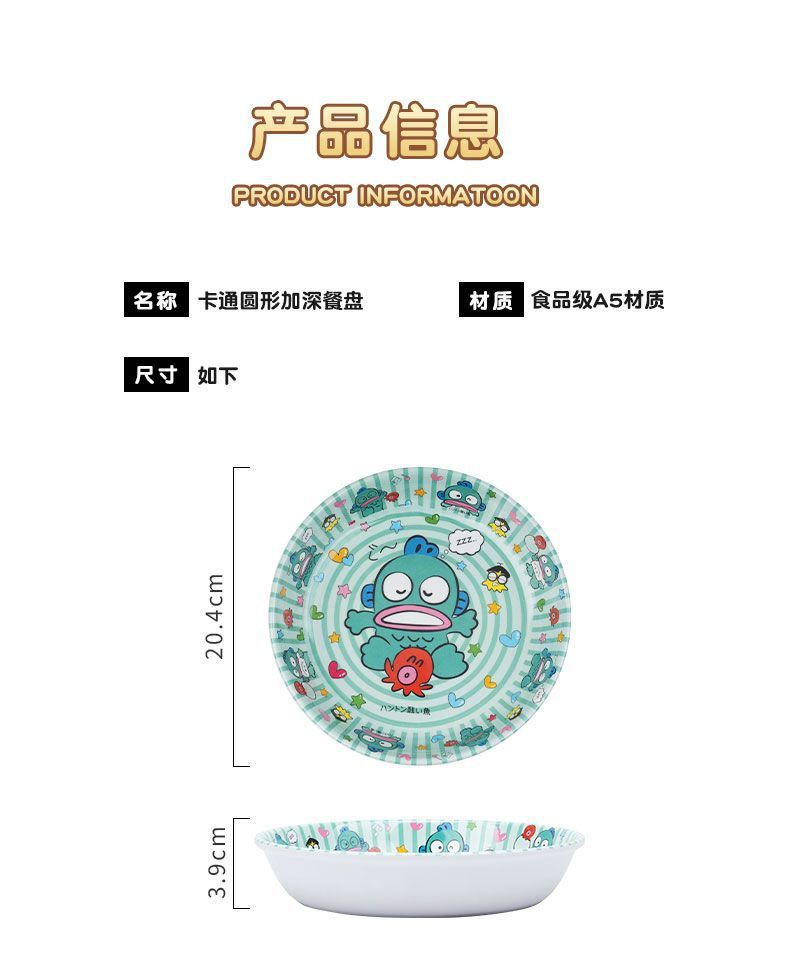 8293306f-a836-436b-84f9-624cbc95727c.jpe