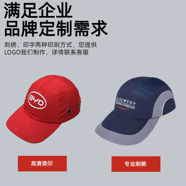 03简约风浅蓝色工业器械五金零件类商品详情页