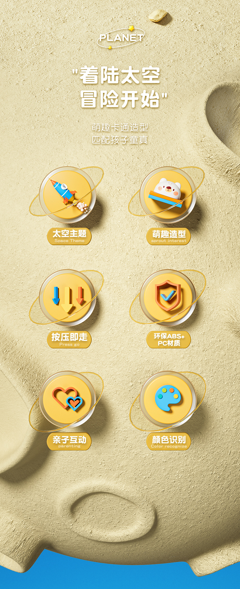 详情_02