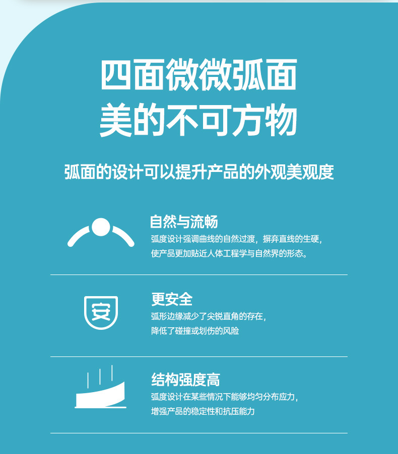 排风片02_03.jpg