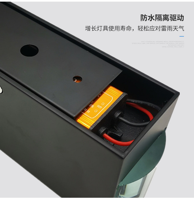 户外壁灯2_14.jpg