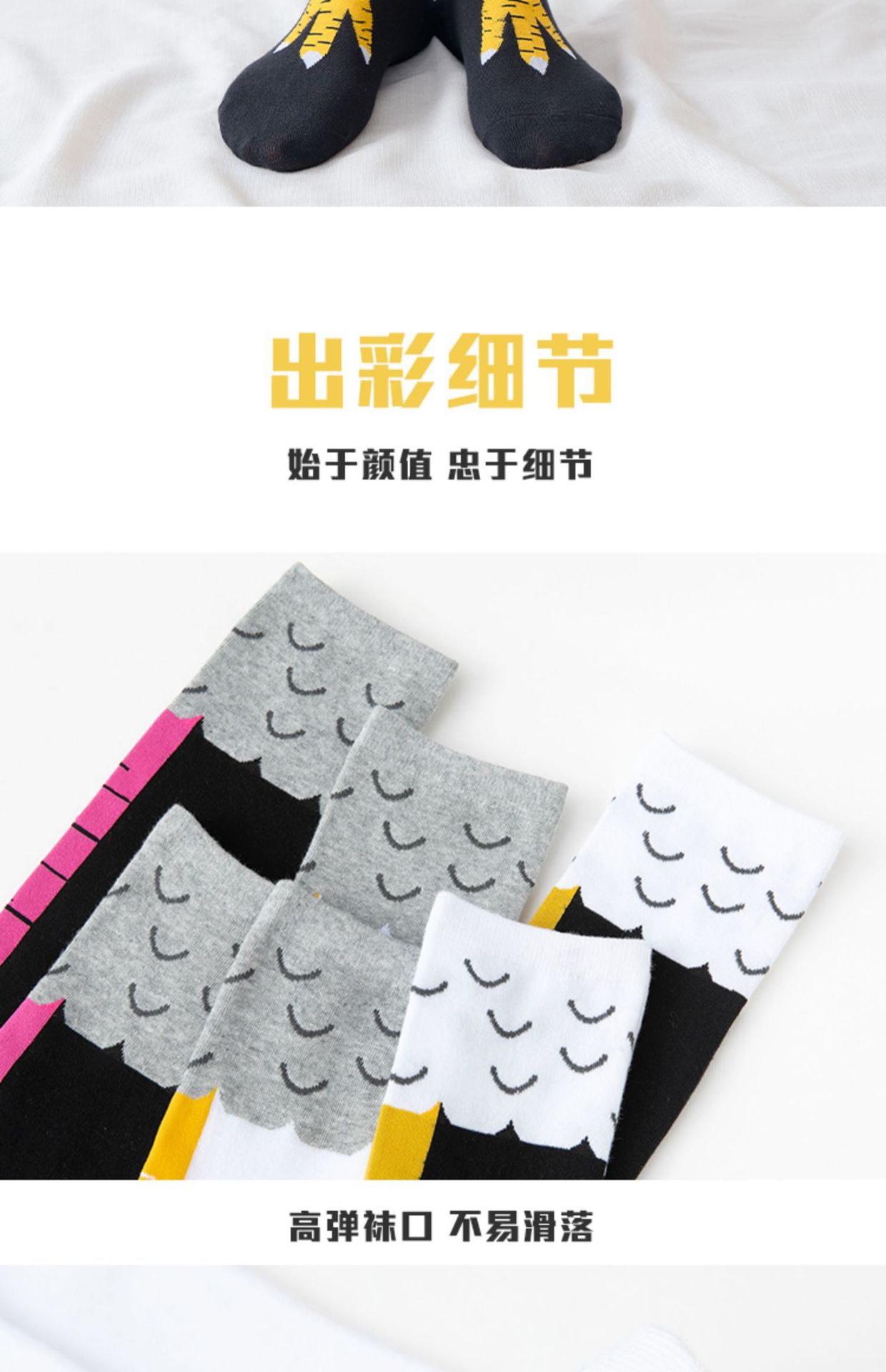 详情图片_17.jpg
