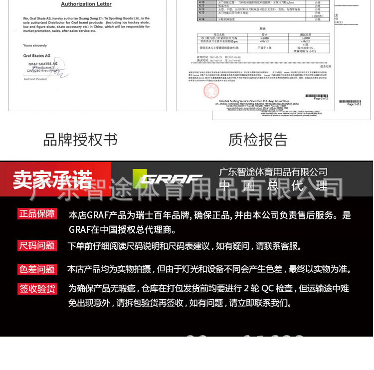 详情j_13.jpg