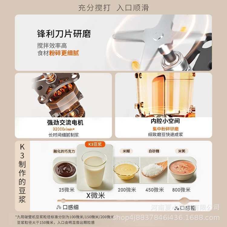 O1CN01ejaxZk1JVA5KXVSLQ_!!2214