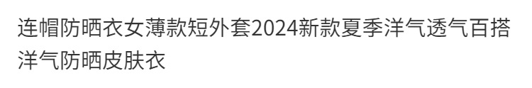 ace0220a-6522-4891-9abf-1669e55c24de.png