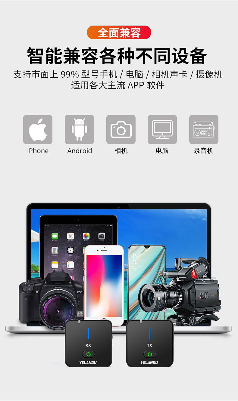 MX5-第四版-中文_15