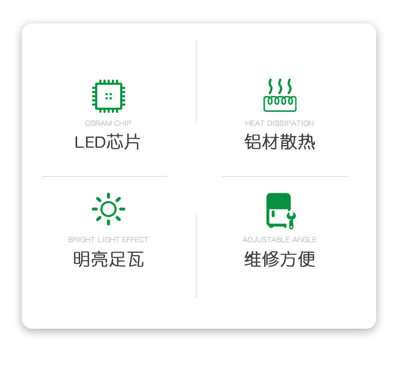ZY-SPL250隧道灯_02.jpg