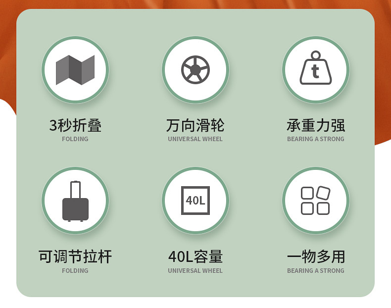 详情页1_02.jpg