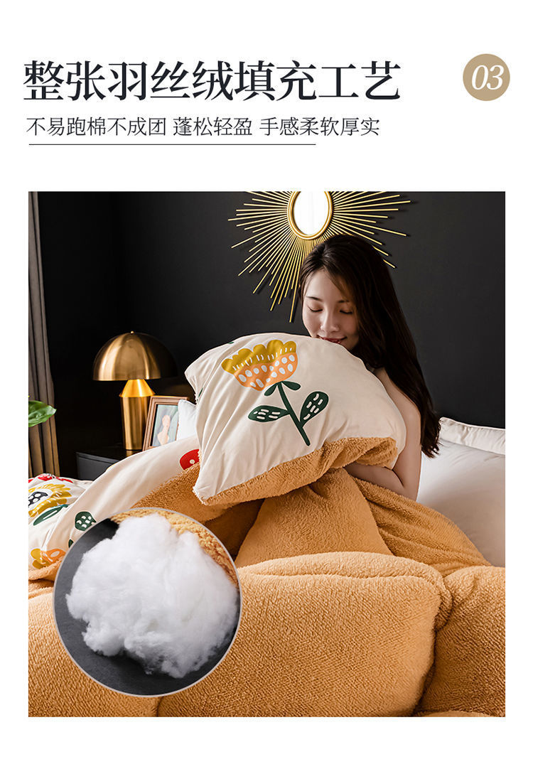 7a0cd219-7274-45ad-a200-7786fe1af59e.jpe